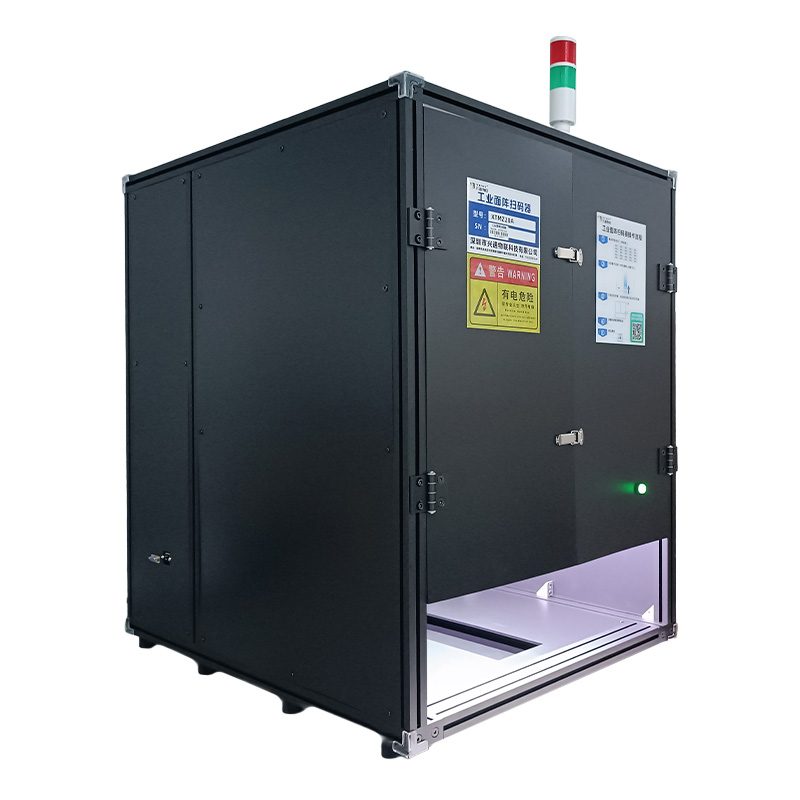 XTMZ20A 柜式一体机